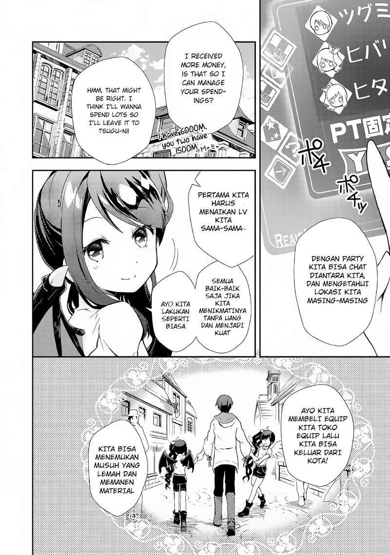 Nonbiri VRMMO-ki Chapter 01 Gambar 17