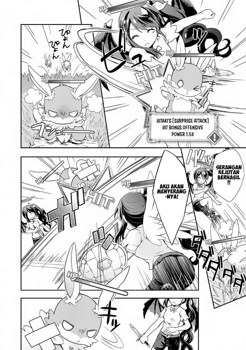 Nonbiri VRMMO-ki Chapter 01 Gambar 21