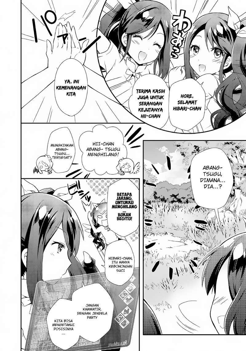 Nonbiri VRMMO-ki Chapter 01 Gambar 23