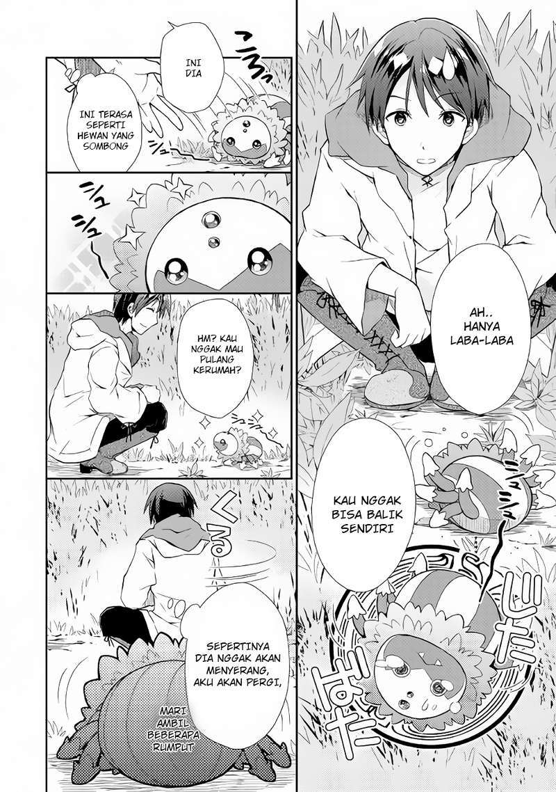 Nonbiri VRMMO-ki Chapter 01 Gambar 25