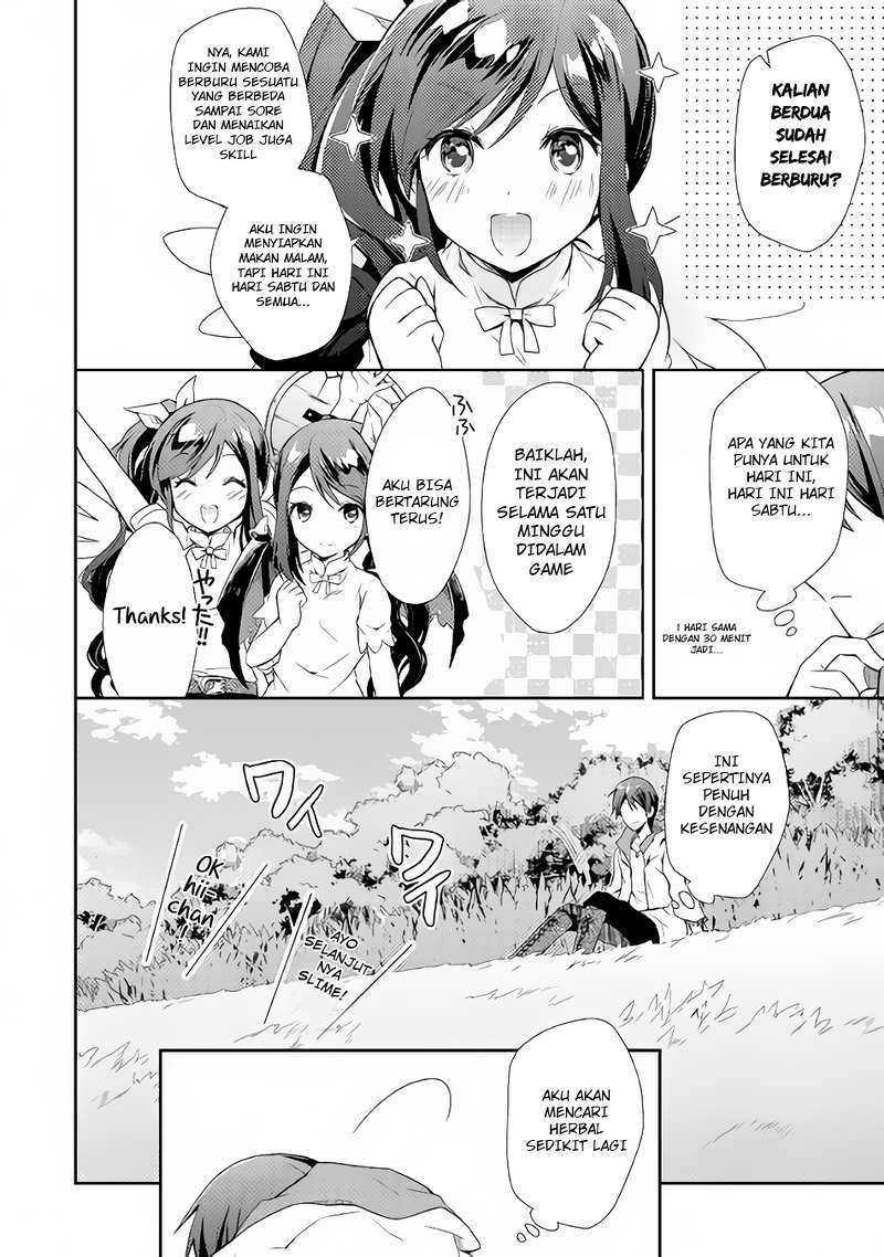 Nonbiri VRMMO-ki Chapter 01 Gambar 27