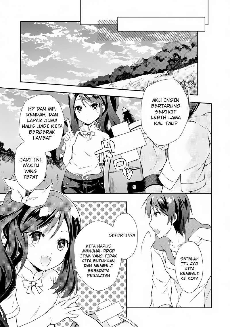 Nonbiri VRMMO-ki Chapter 01 Gambar 28