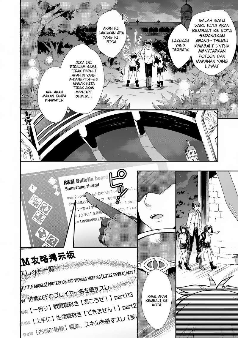 Nonbiri VRMMO-ki Chapter 01 Gambar 29