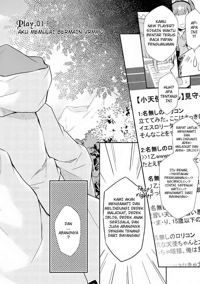 Nonbiri VRMMO-ki Chapter 01 Gambar 3