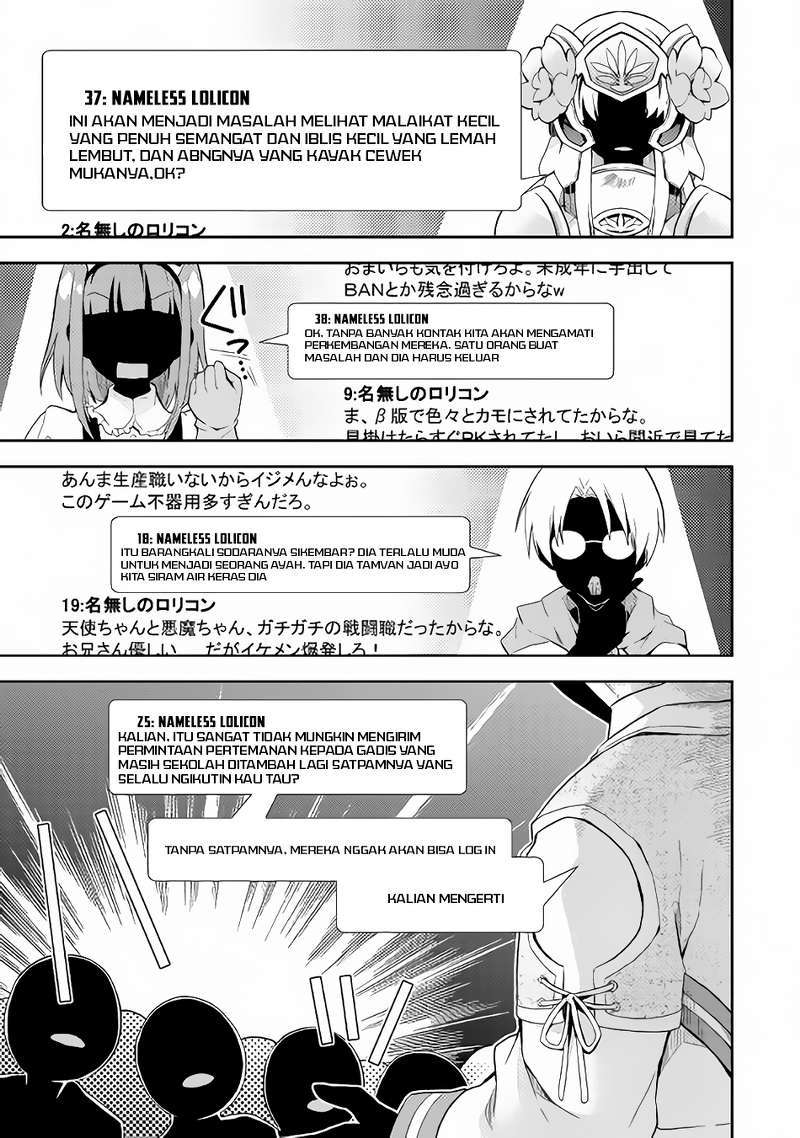 Nonbiri VRMMO-ki Chapter 01 Gambar 30