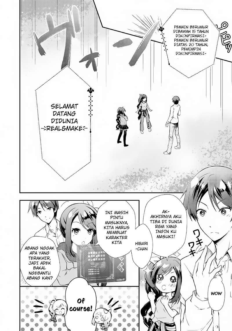 Nonbiri VRMMO-ki Chapter 01 Gambar 9