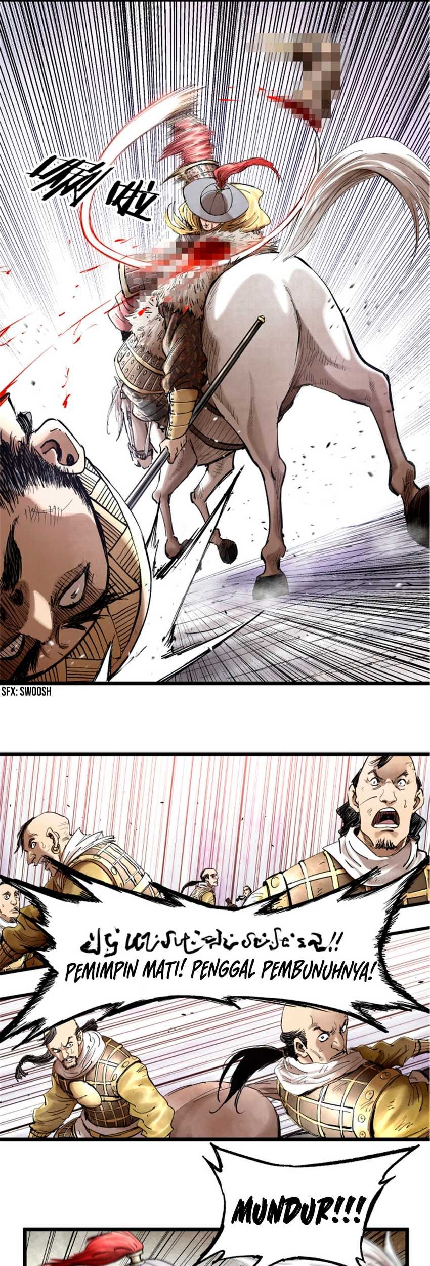 Lu Bu’s Life Simulator Chapter 17 Gambar 24