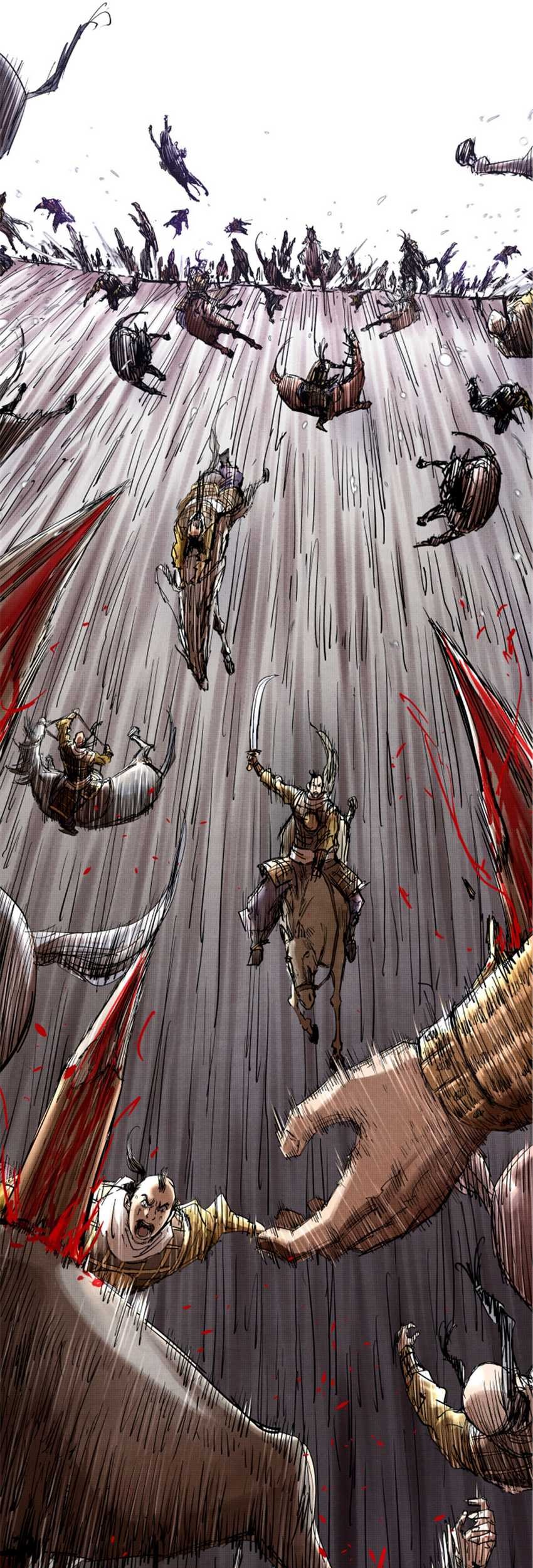 Lu Bu’s Life Simulator Chapter 17 Gambar 34