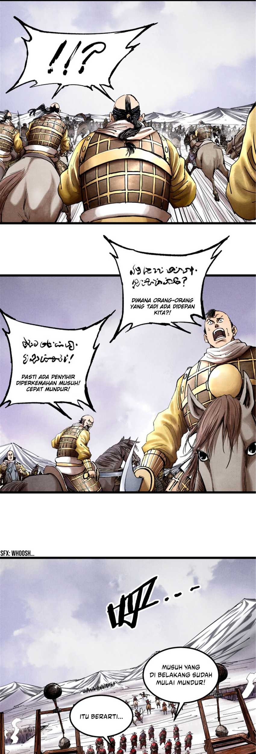 Lu Bu’s Life Simulator Chapter 17 Gambar 39