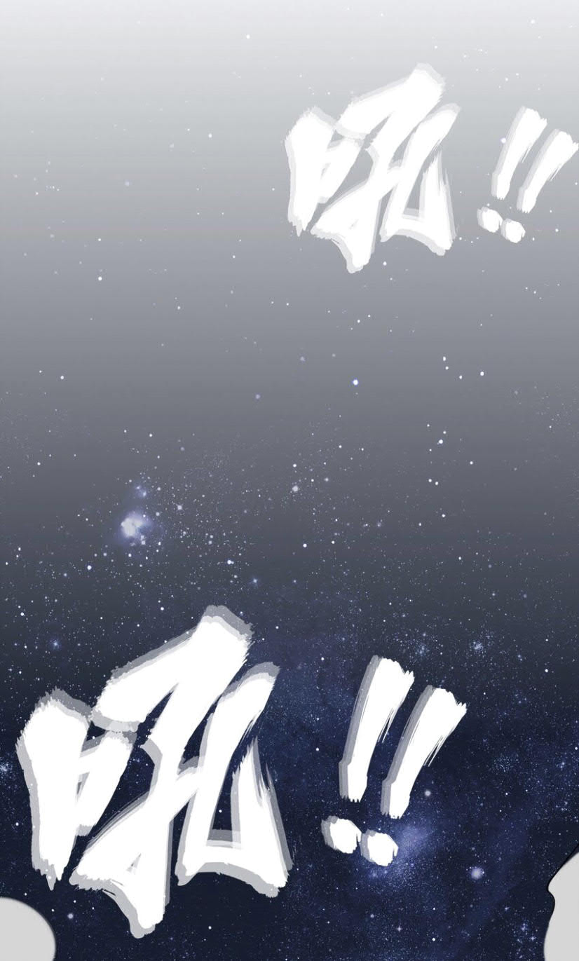 Endless devourer Chapter 05 Gambar 16