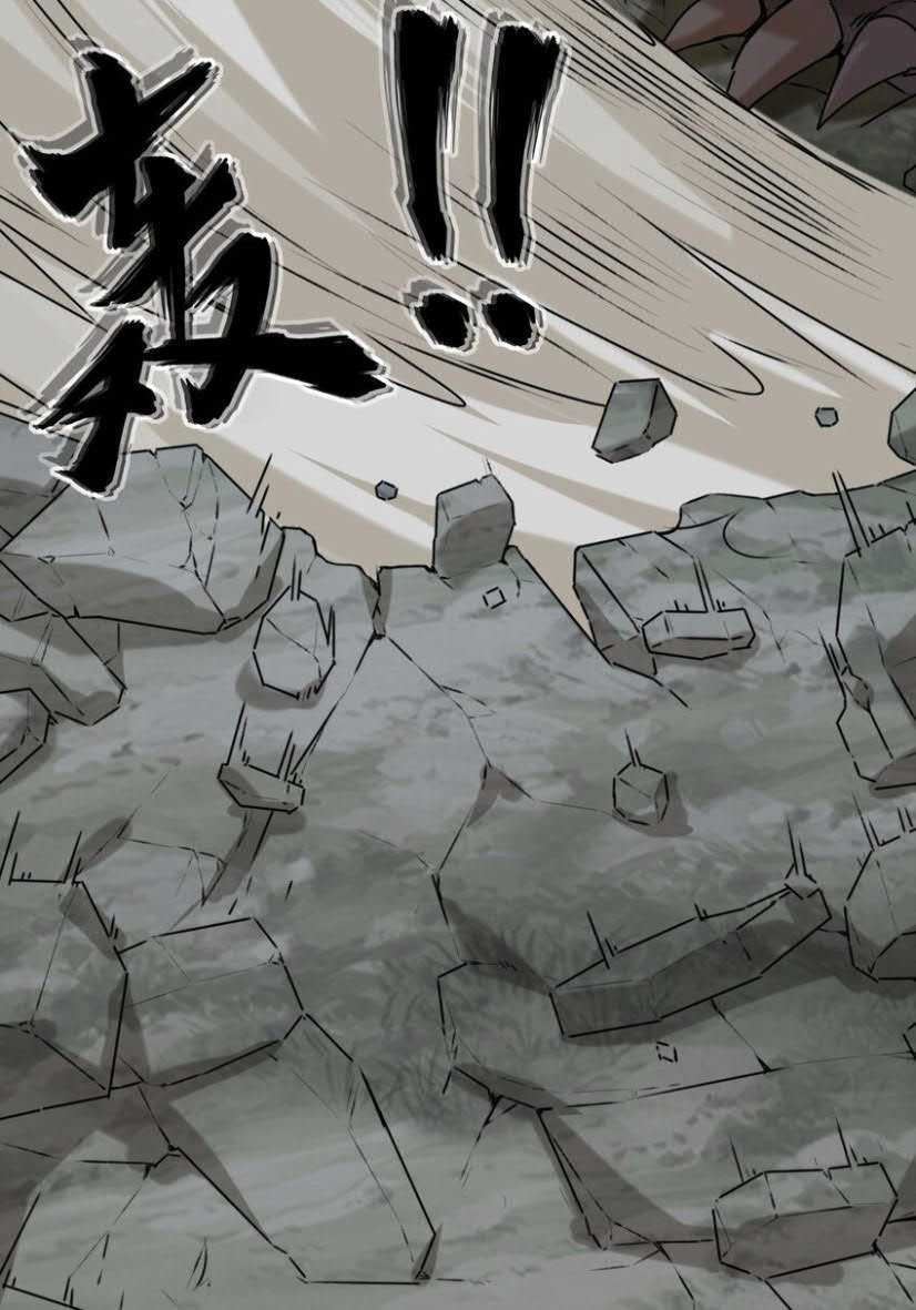 Endless devourer Chapter 05 Gambar 19