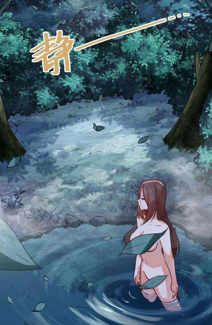Endless devourer Chapter 05 Gambar 6