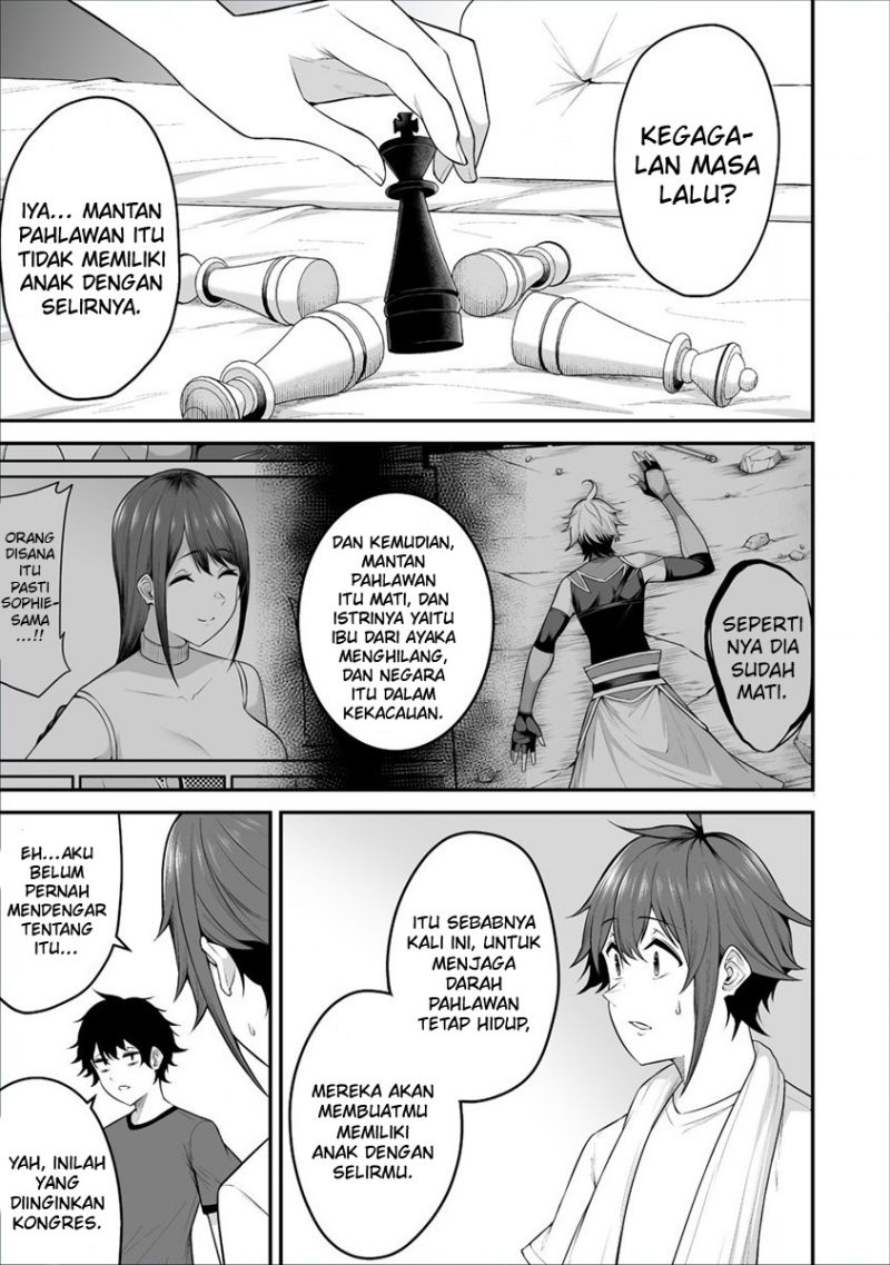 Douyara Boku no Hanayome wa Onna Kishidan na you de Chapter 24 Gambar 24