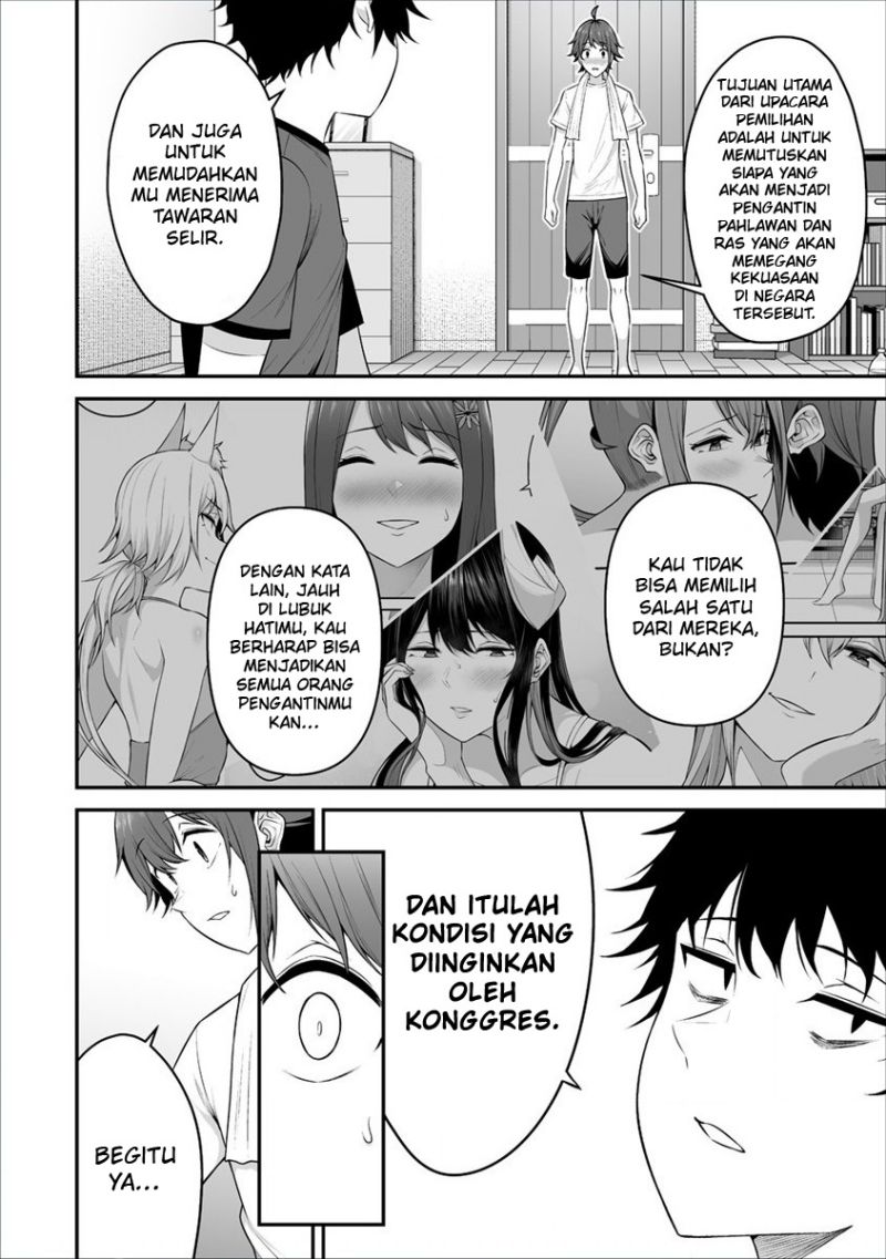 Douyara Boku no Hanayome wa Onna Kishidan na you de Chapter 24 Gambar 25