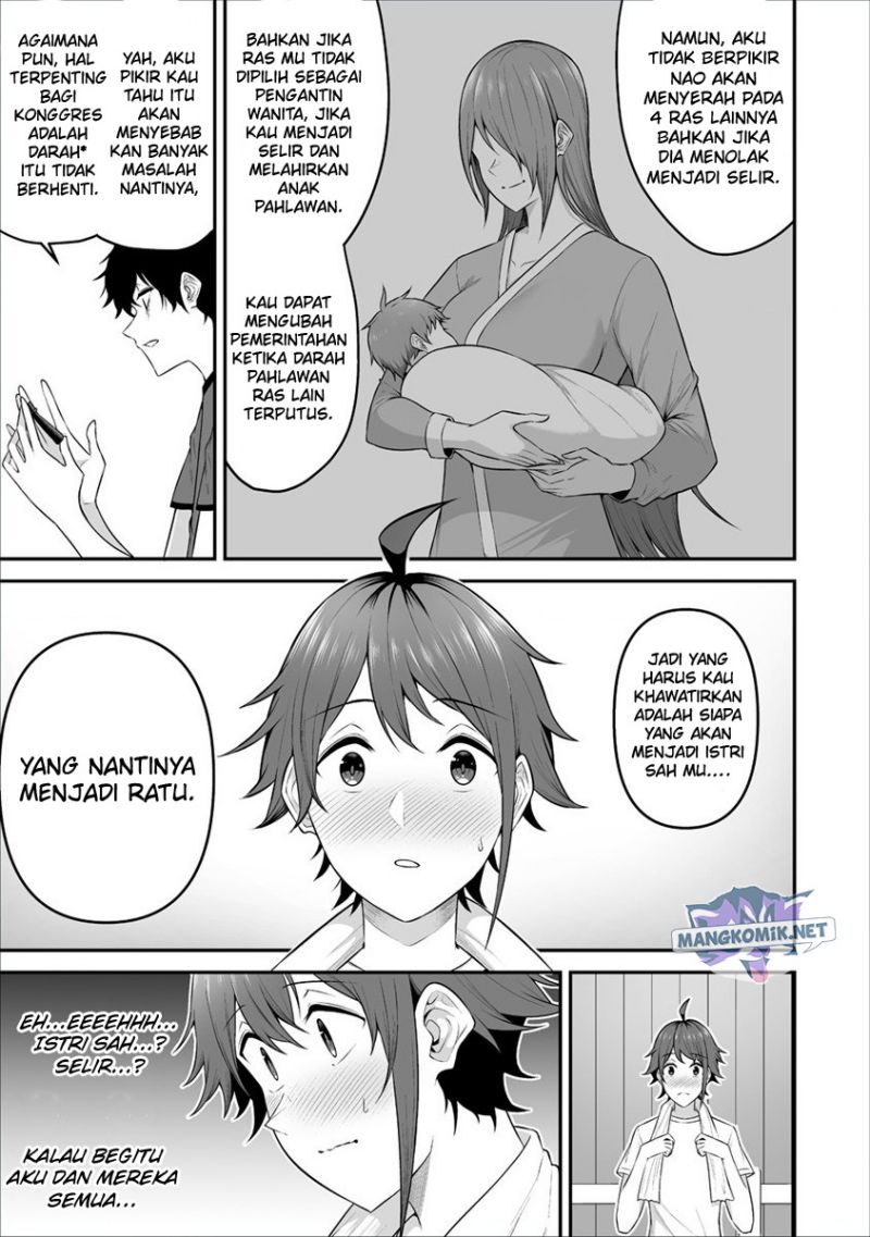 Douyara Boku no Hanayome wa Onna Kishidan na you de Chapter 24 Gambar 26