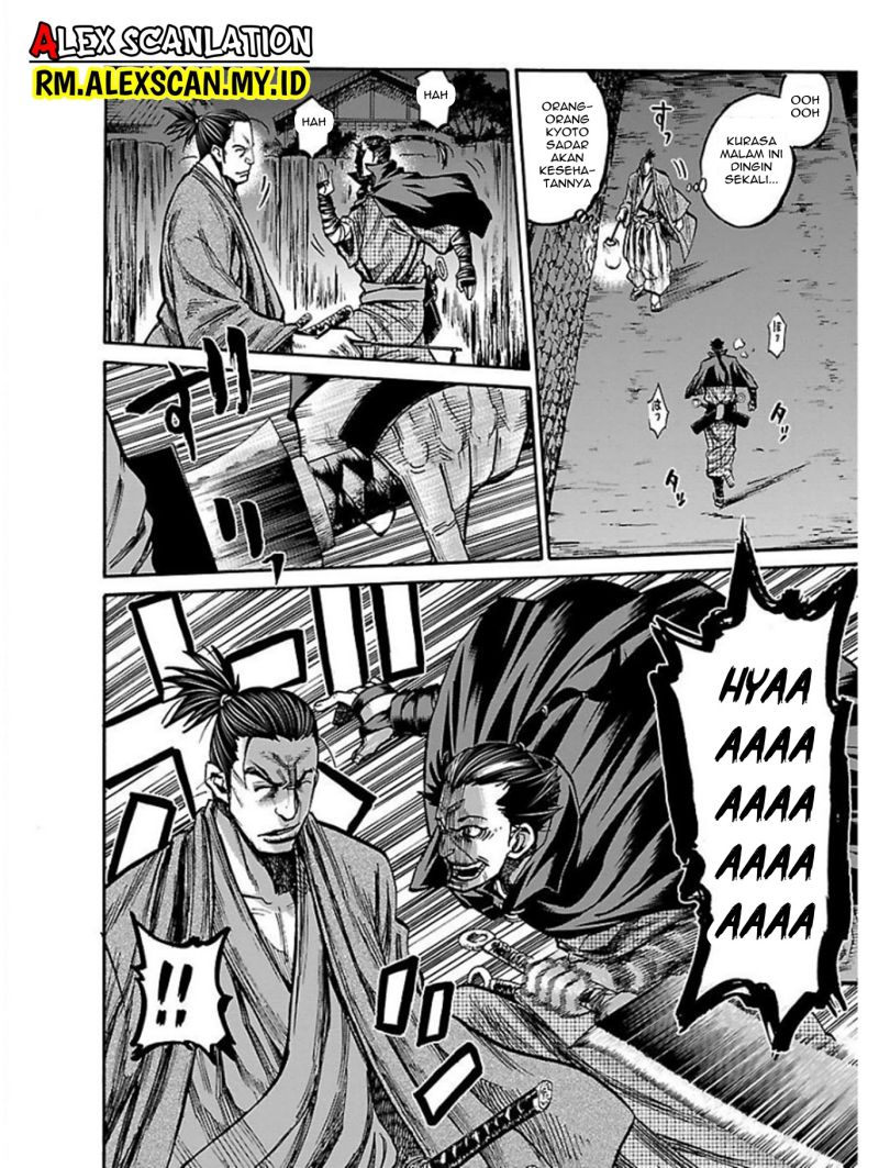 Requiem of the Shinsengumi Chapter 17 Gambar 38