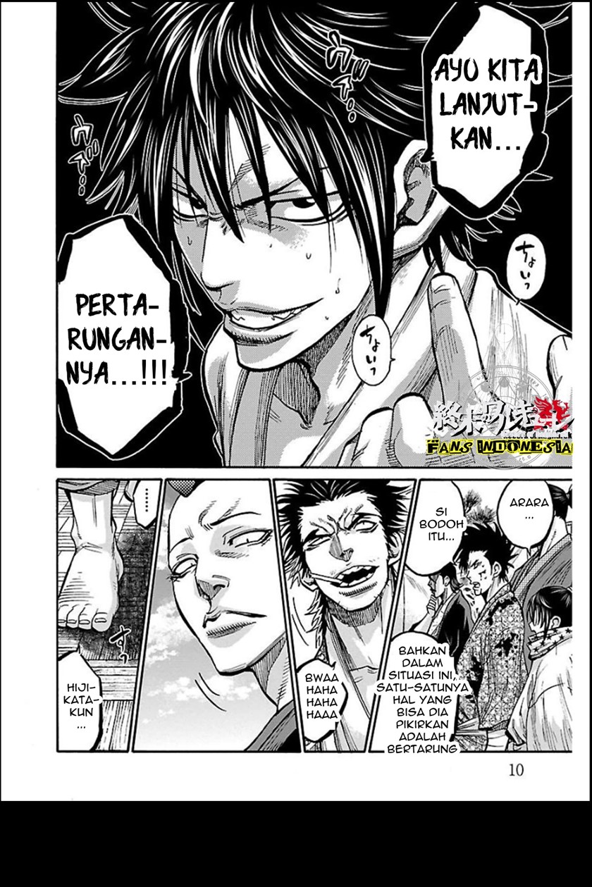 Requiem of the Shinsengumi Chapter 16 Gambar 10