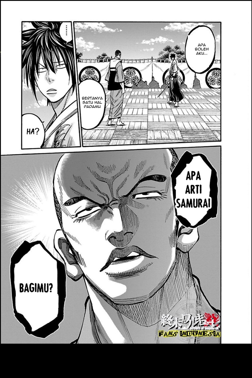 Requiem of the Shinsengumi Chapter 16 Gambar 11