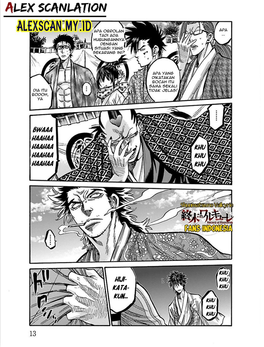 Requiem of the Shinsengumi Chapter 16 Gambar 13