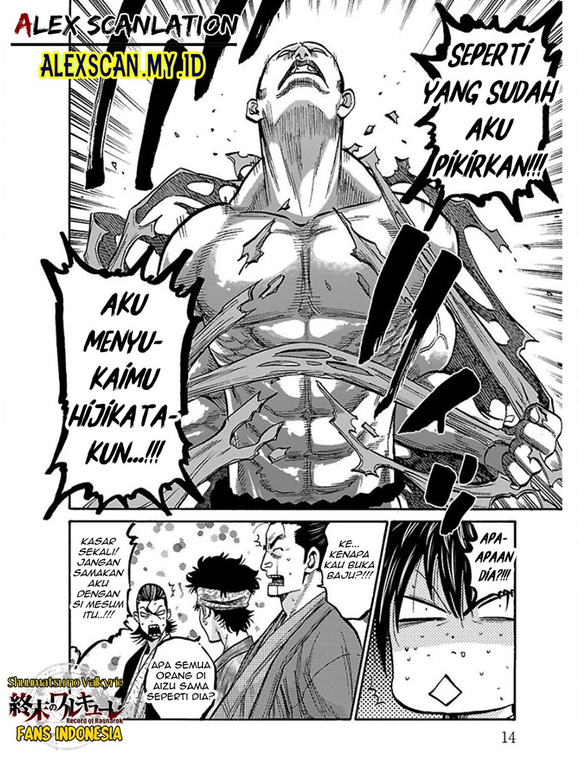 Requiem of the Shinsengumi Chapter 16 Gambar 14