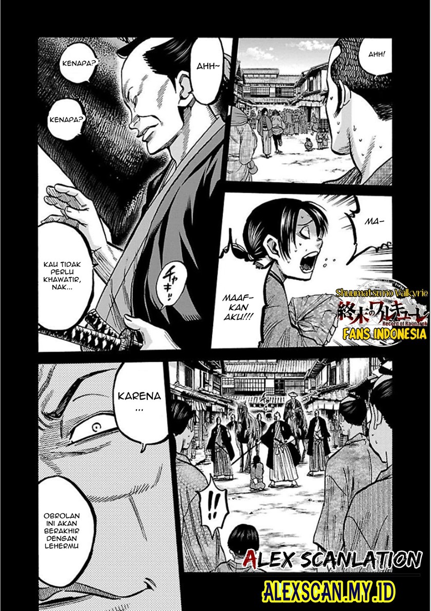 Requiem of the Shinsengumi Chapter 16 Gambar 17