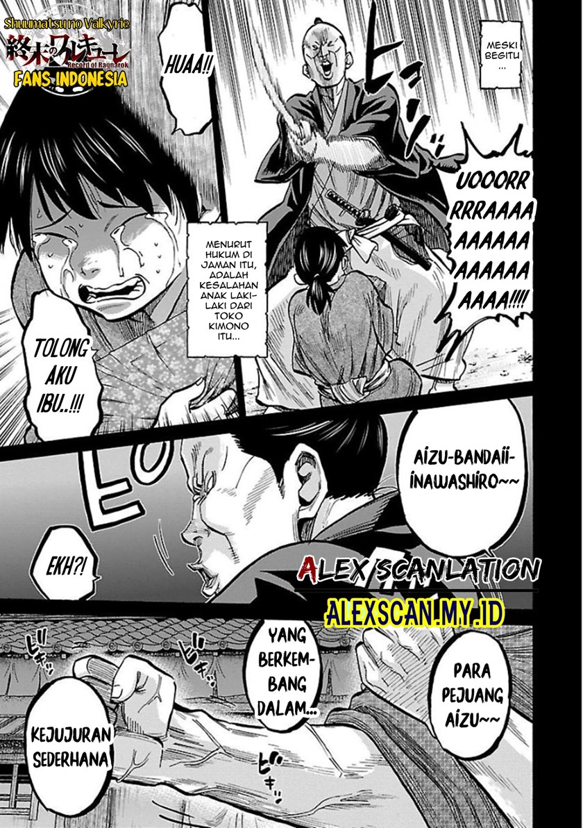 Requiem of the Shinsengumi Chapter 16 Gambar 19