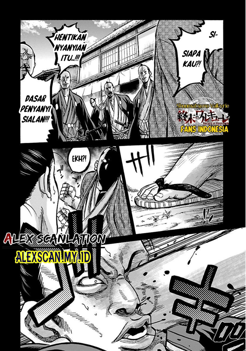 Requiem of the Shinsengumi Chapter 16 Gambar 20