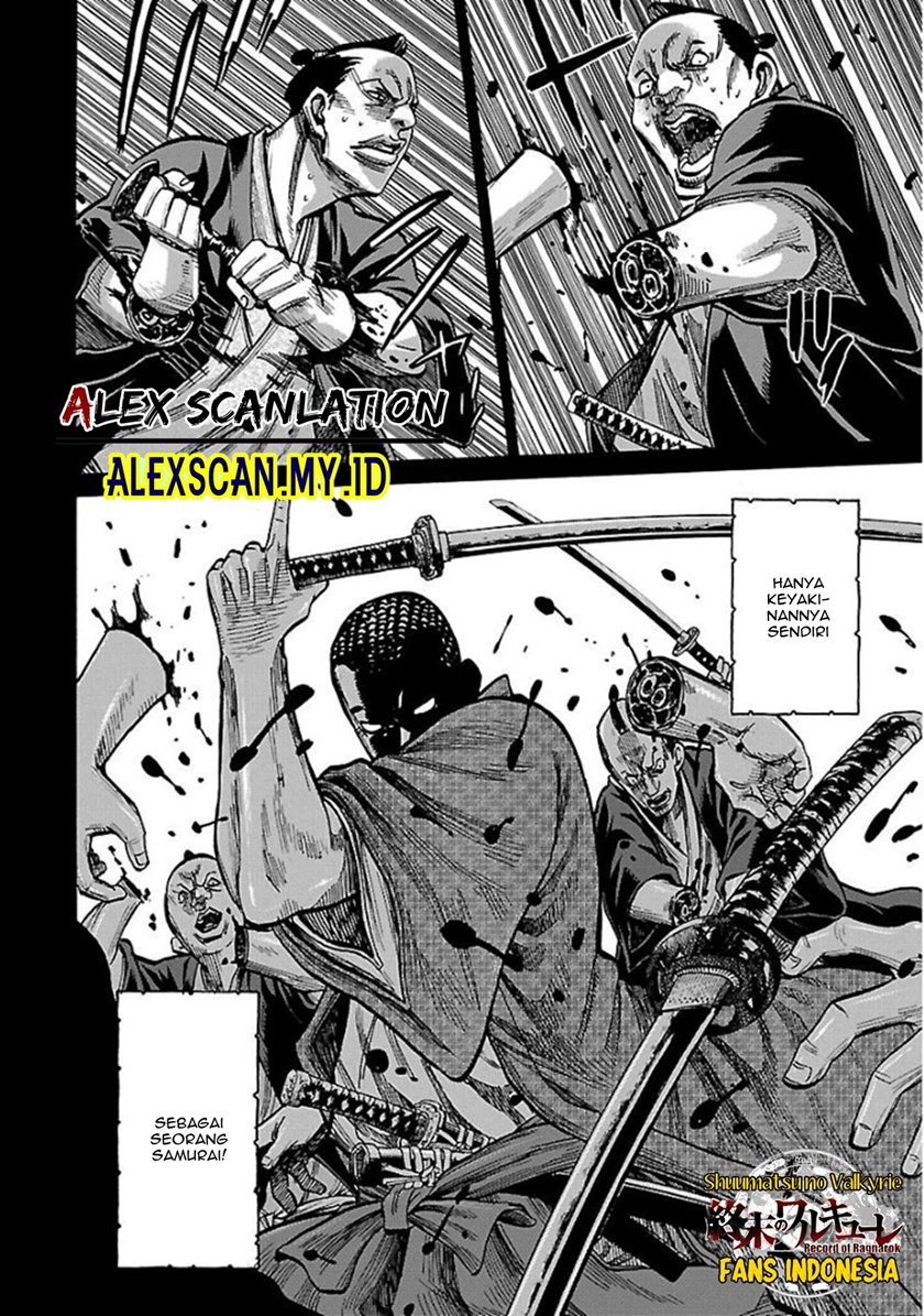Requiem of the Shinsengumi Chapter 16 Gambar 22