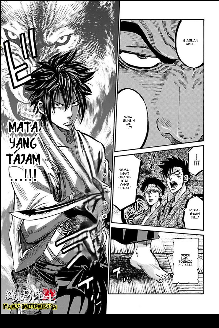Requiem of the Shinsengumi Chapter 16 Gambar 25