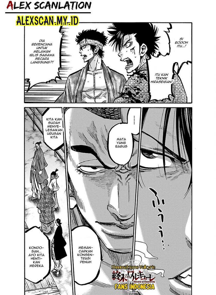 Requiem of the Shinsengumi Chapter 16 Gambar 26