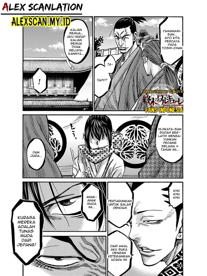 Requiem of the Shinsengumi Chapter 16 Gambar 27