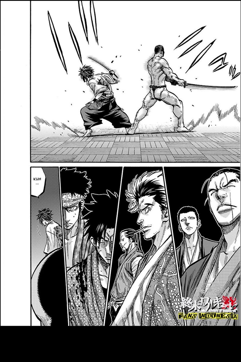 Requiem of the Shinsengumi Chapter 16 Gambar 29