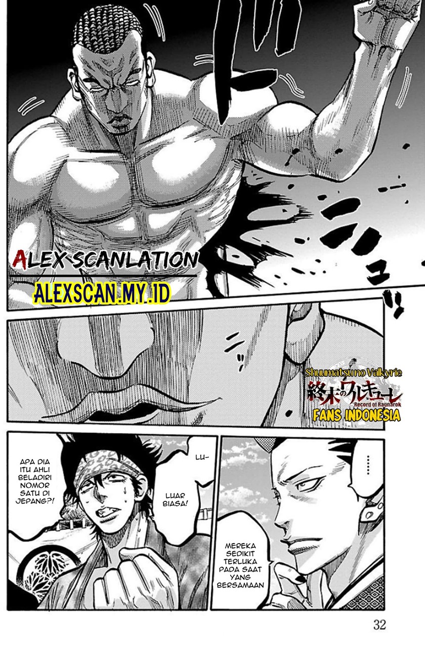 Requiem of the Shinsengumi Chapter 16 Gambar 31