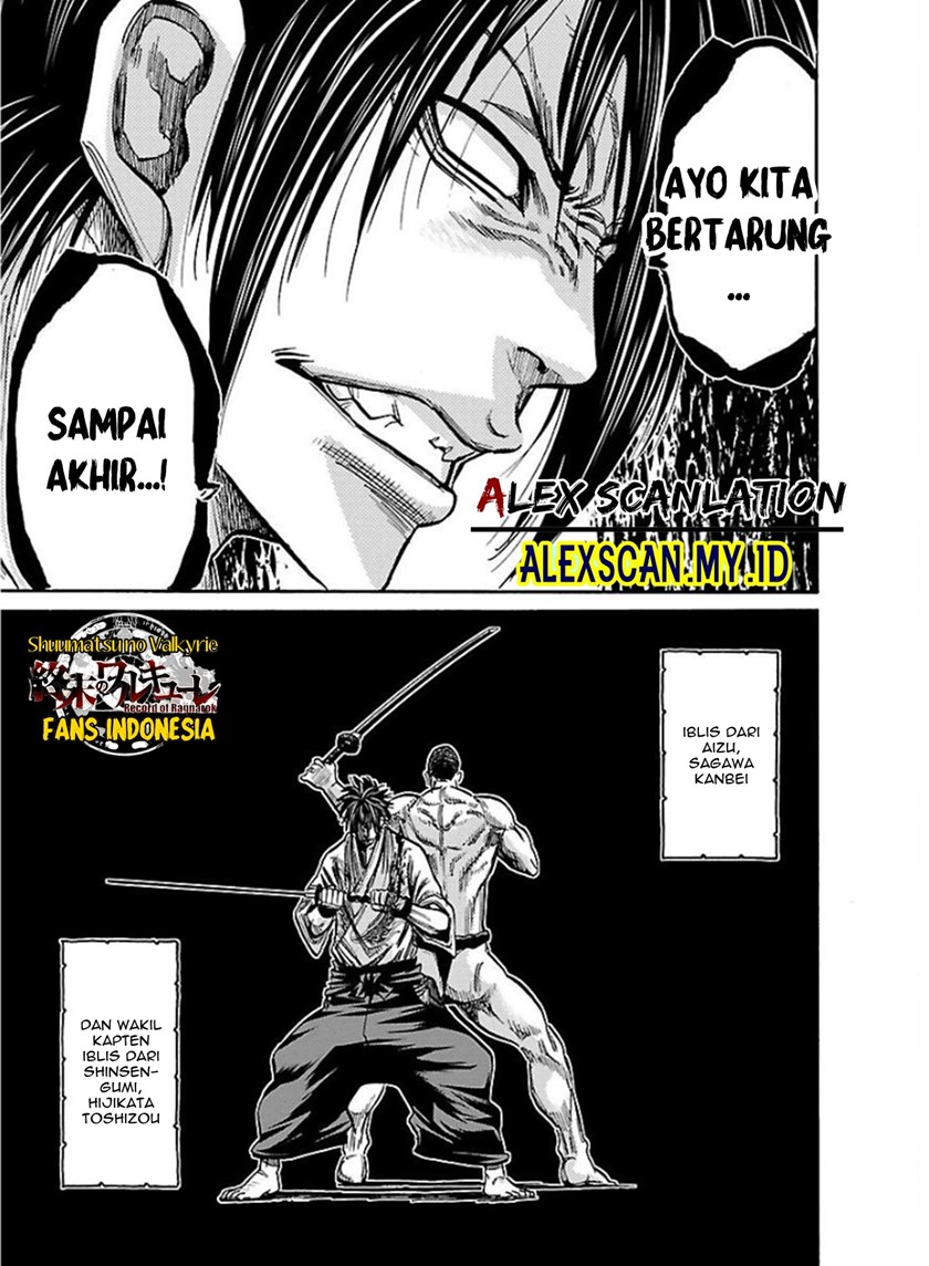 Requiem of the Shinsengumi Chapter 16 Gambar 34