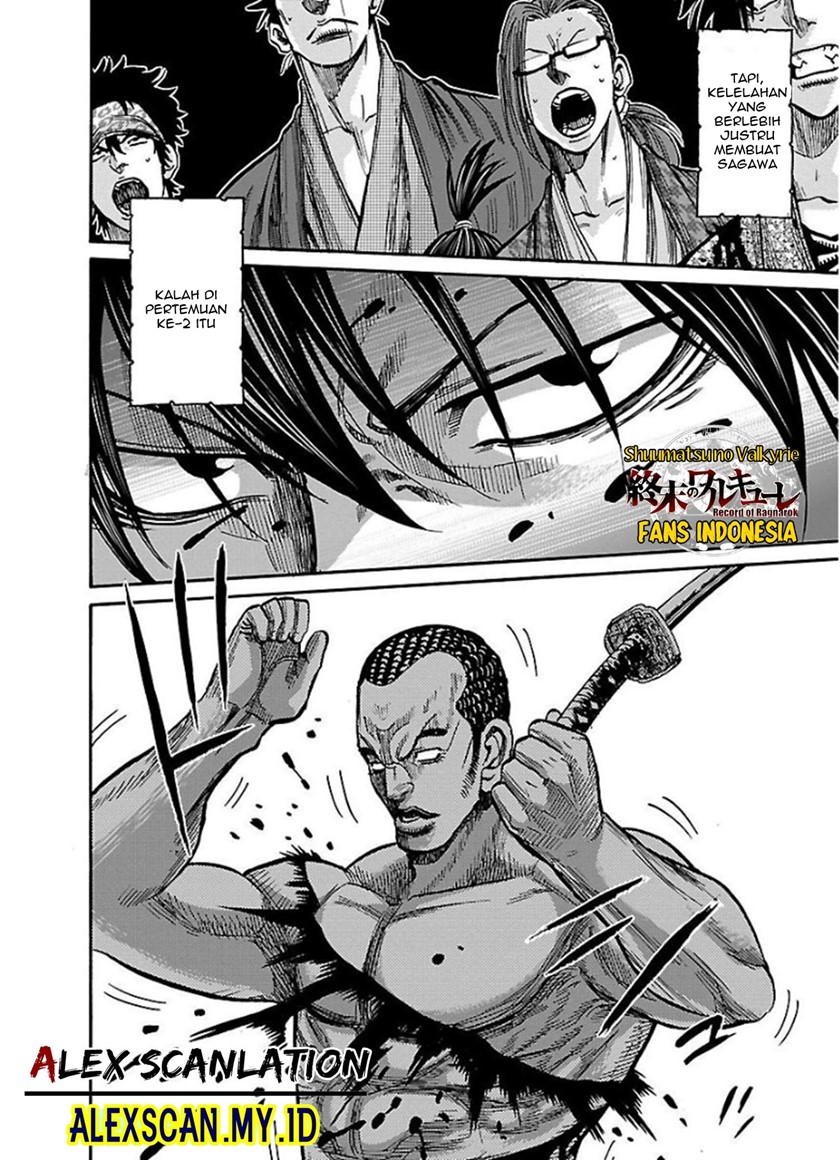 Requiem of the Shinsengumi Chapter 16 Gambar 36