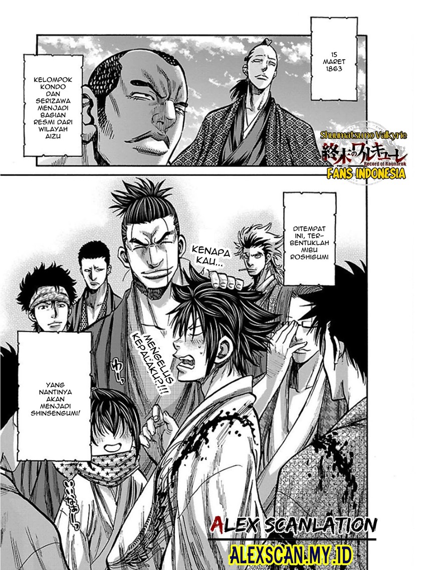 Requiem of the Shinsengumi Chapter 16 Gambar 39