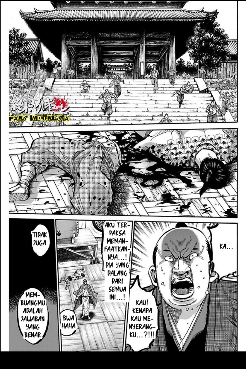 Requiem of the Shinsengumi Chapter 16 Gambar 5