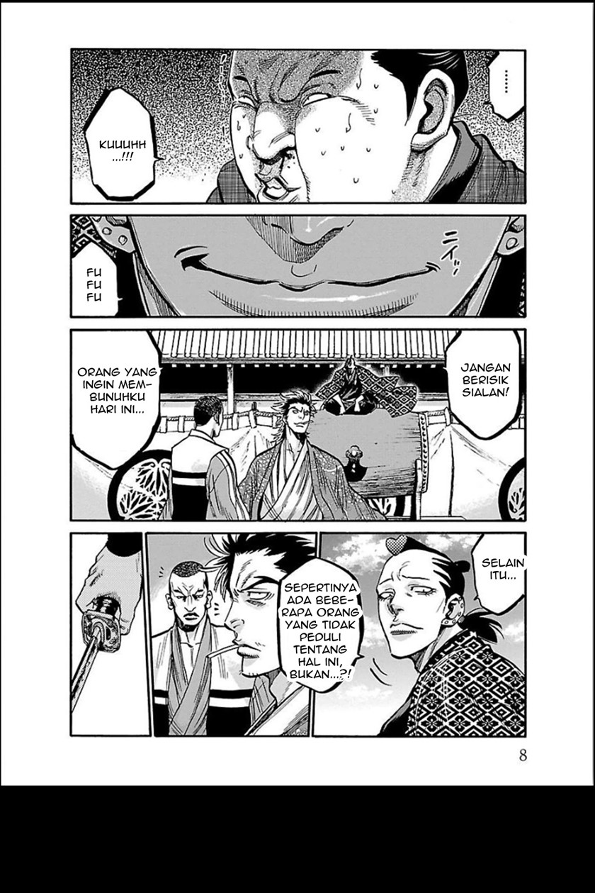 Requiem of the Shinsengumi Chapter 16 Gambar 8