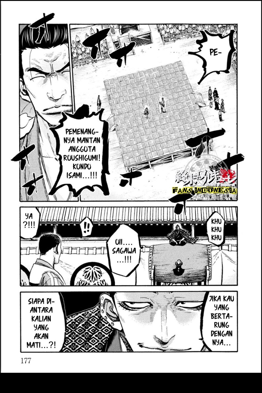 Requiem of the Shinsengumi Chapter 15 Gambar 21