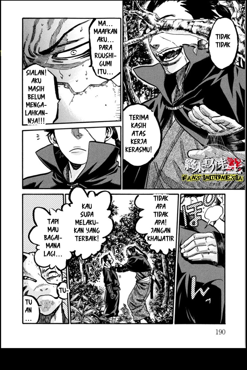 Requiem of the Shinsengumi Chapter 15 Gambar 33