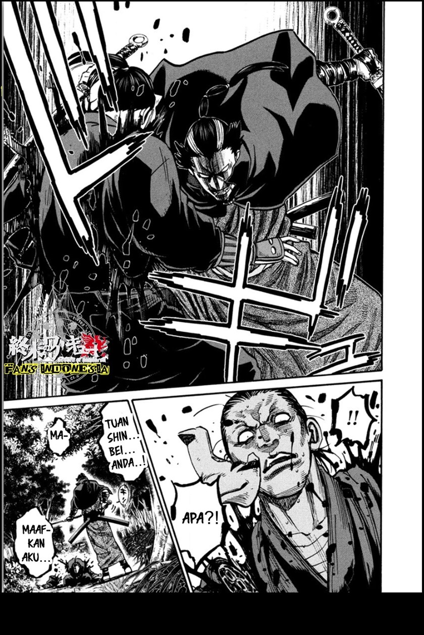 Requiem of the Shinsengumi Chapter 15 Gambar 34