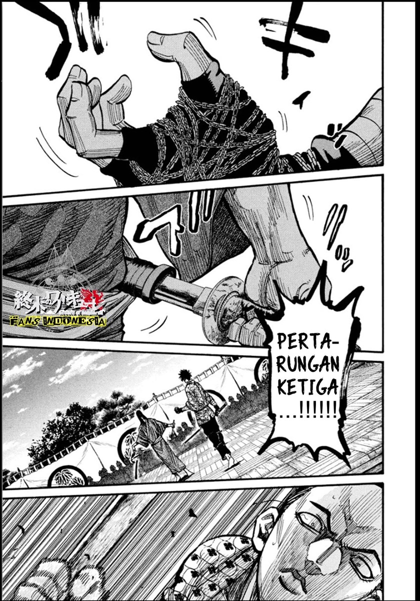 Baca Manga Requiem of the Shinsengumi Chapter 14 Gambar 2
