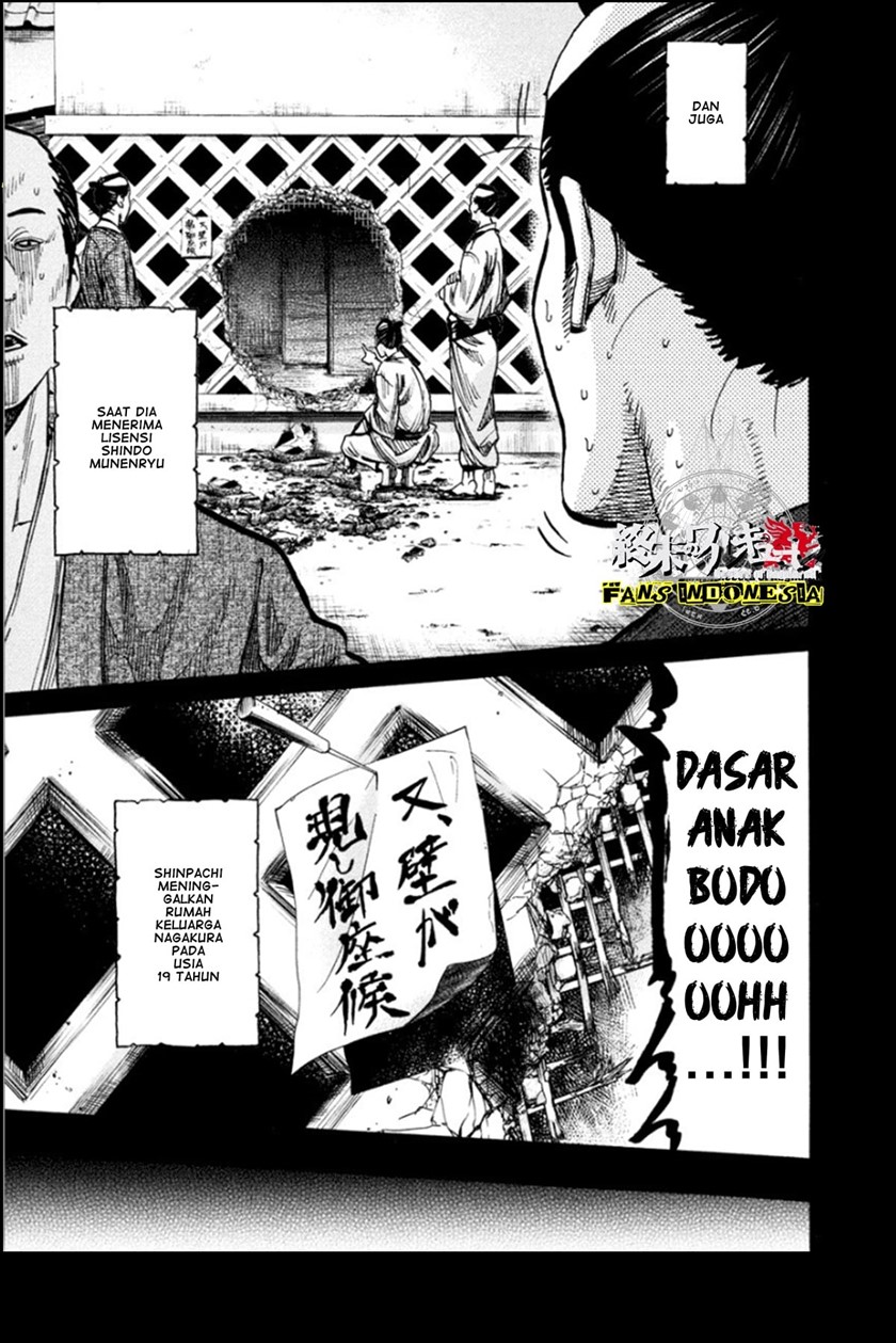 Requiem of the Shinsengumi Chapter 14 Gambar 25