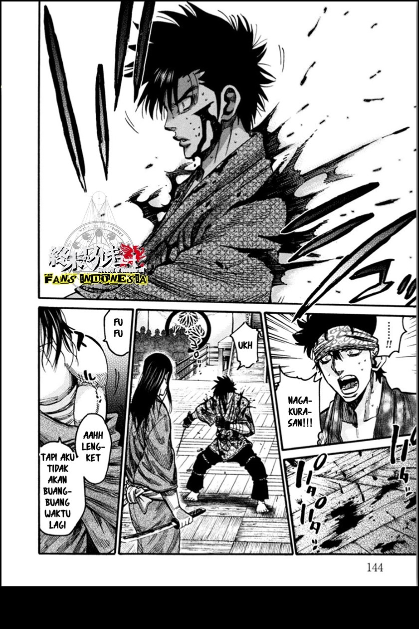 Requiem of the Shinsengumi Chapter 14 Gambar 26