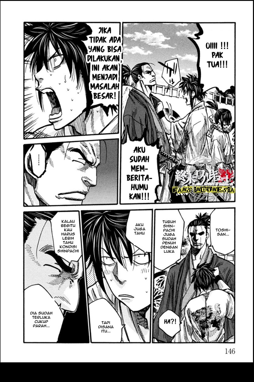 Requiem of the Shinsengumi Chapter 14 Gambar 28