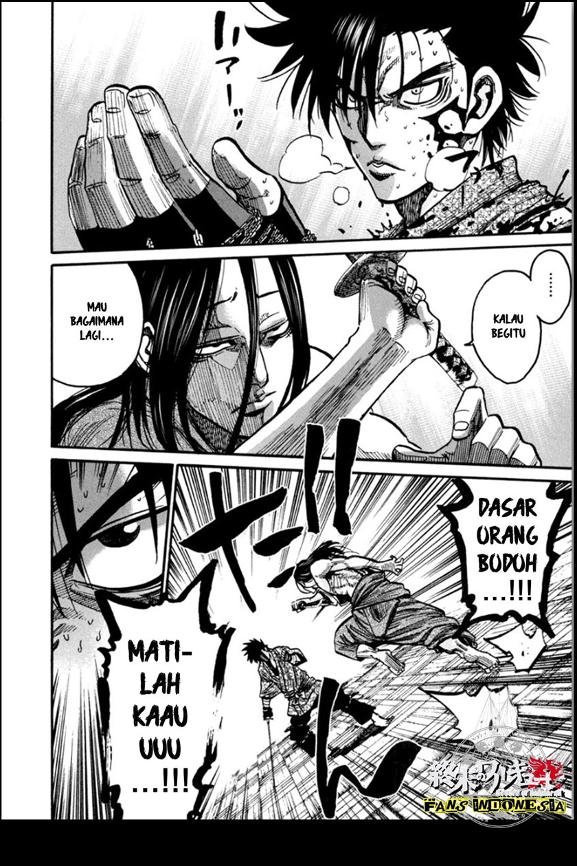 Requiem of the Shinsengumi Chapter 14 Gambar 30