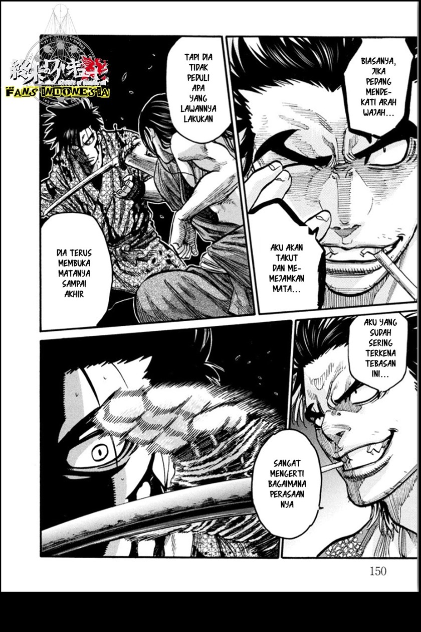 Requiem of the Shinsengumi Chapter 14 Gambar 32