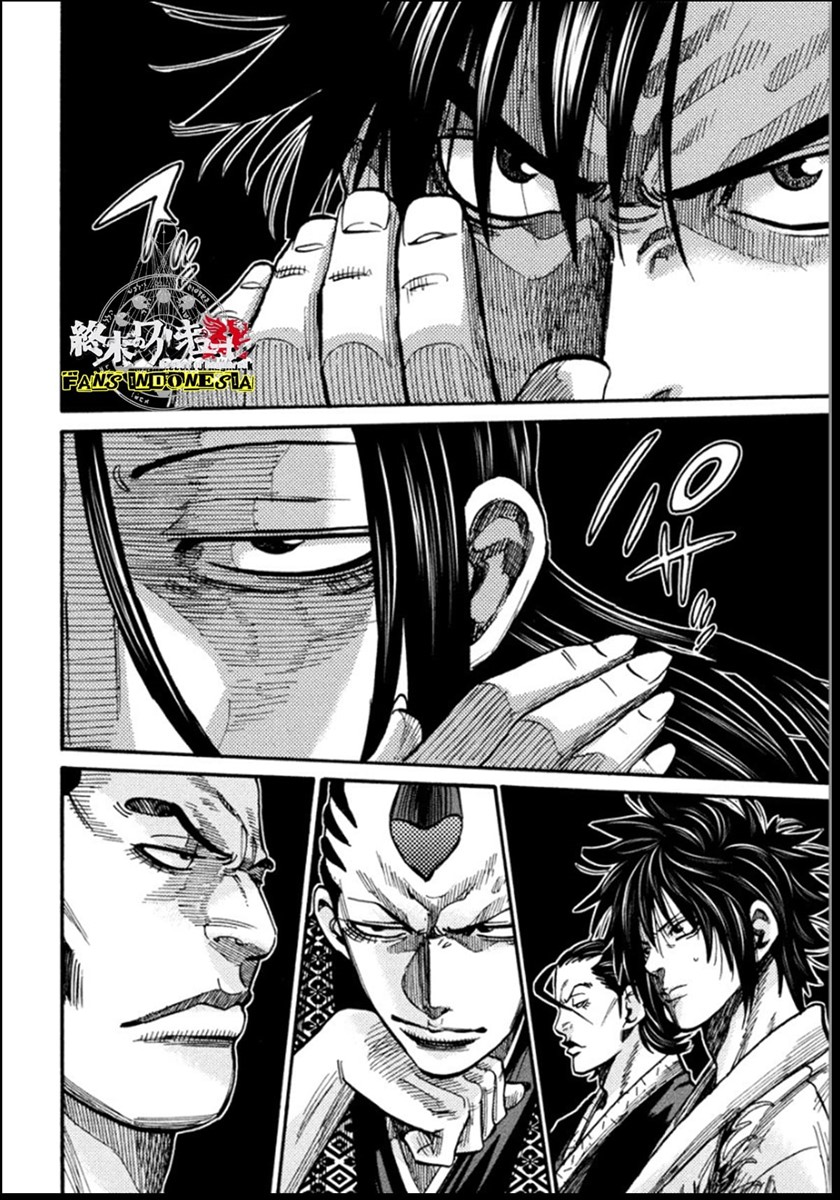 Requiem of the Shinsengumi Chapter 14 Gambar 4