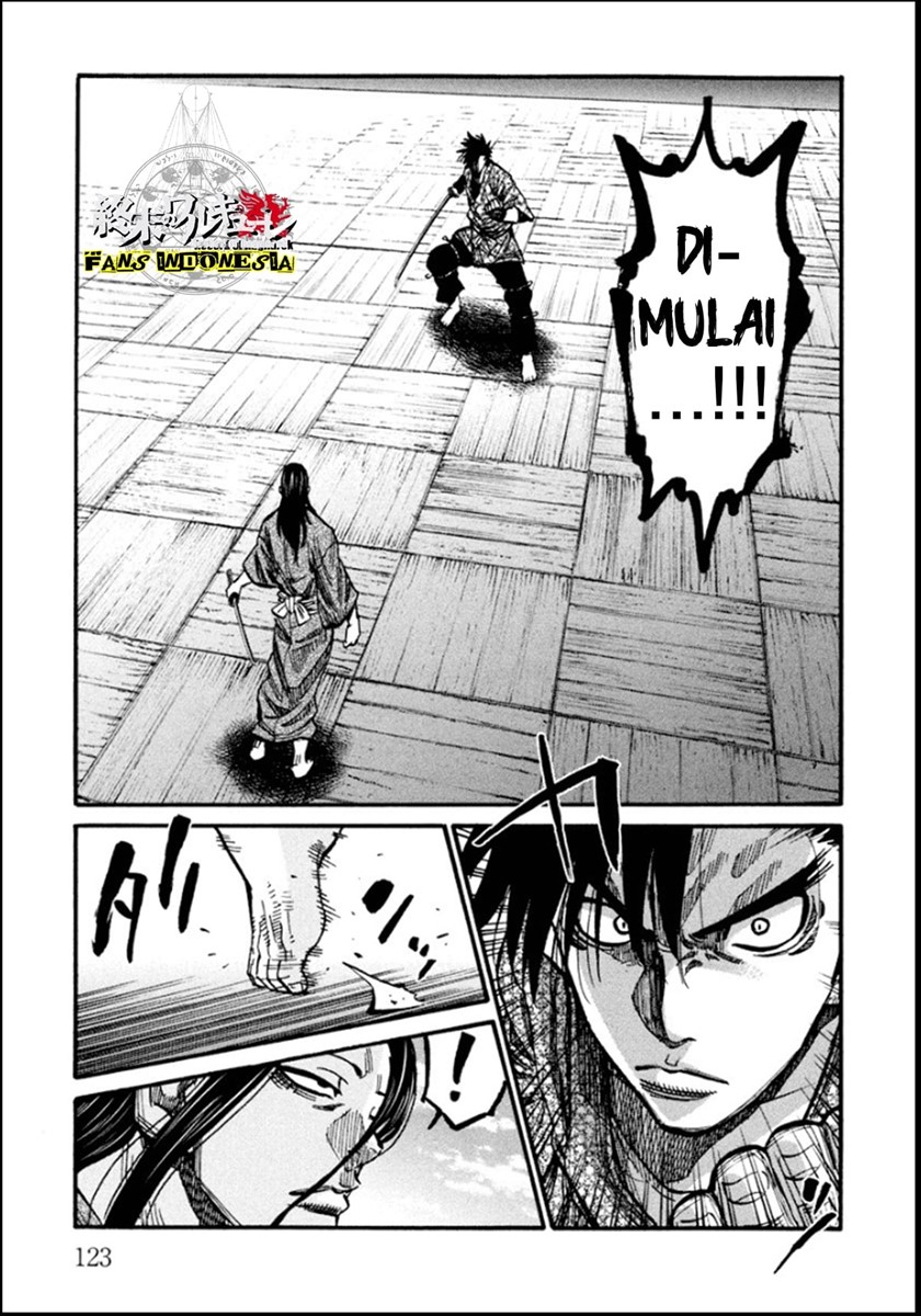 Requiem of the Shinsengumi Chapter 14 Gambar 5