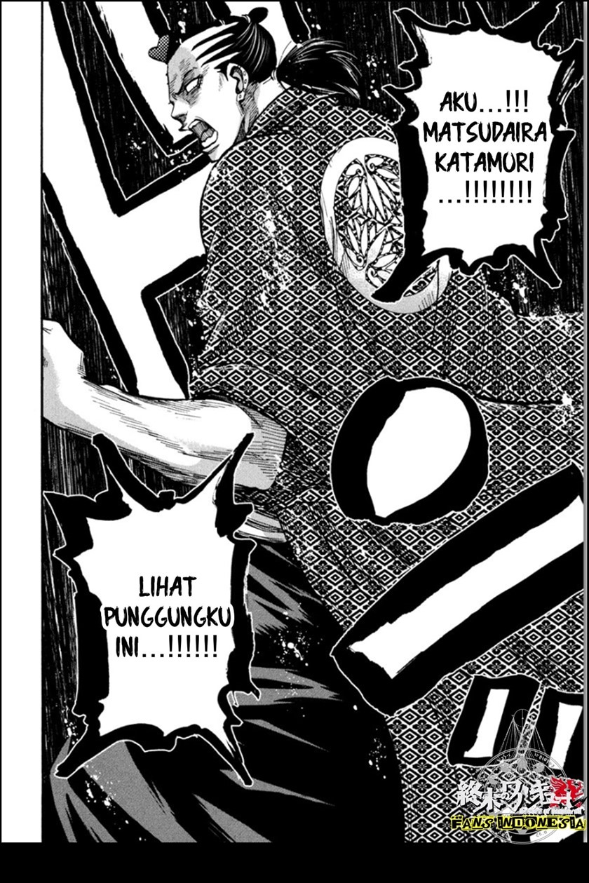 Requiem of the Shinsengumi Chapter 13 Gambar 12